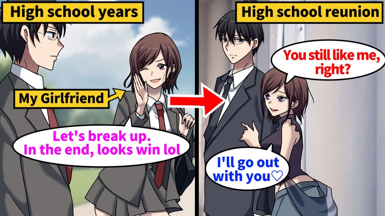 【Manga】My girlfriend left me for a hotter guy. I ran into her at the high school reunion...