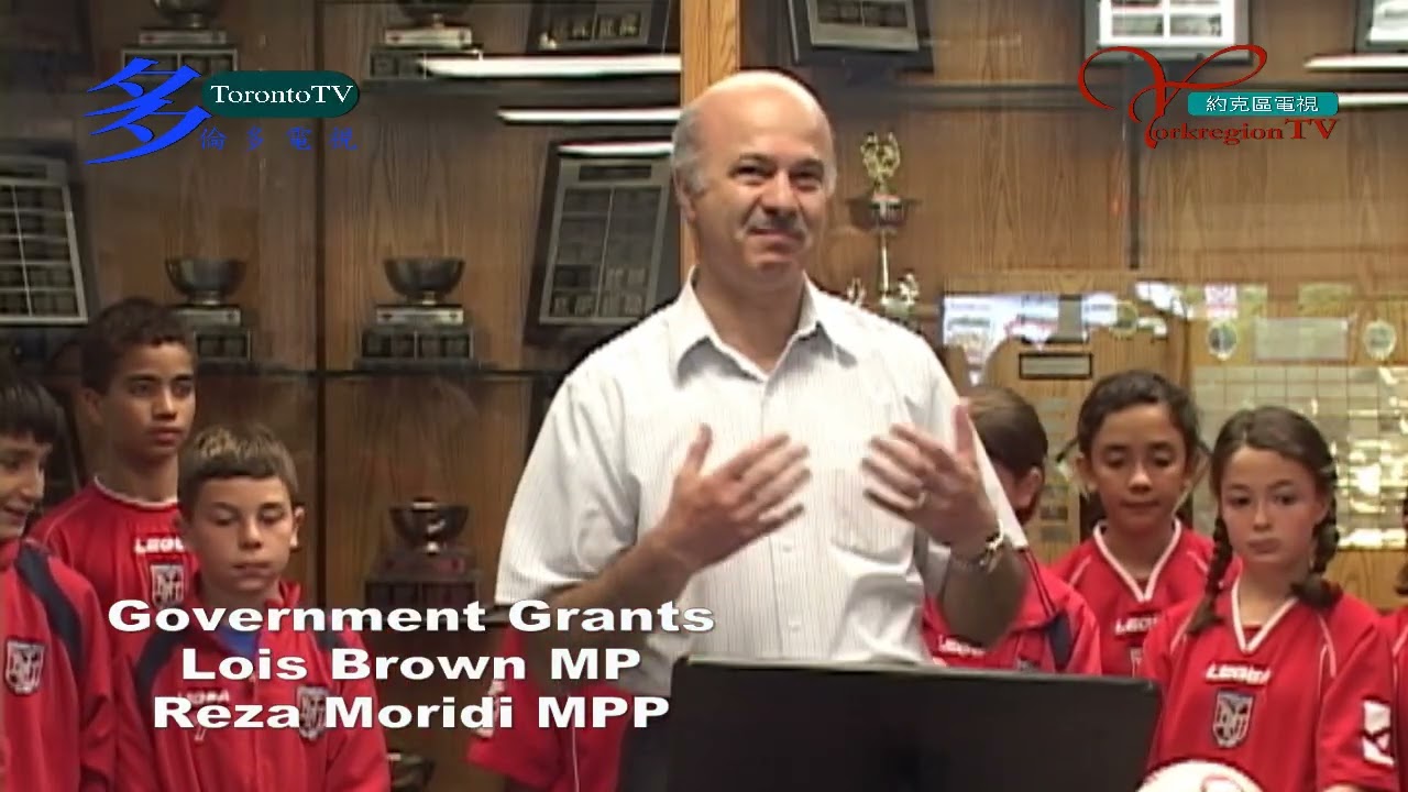 20090702, Government Grants, Lois Brown MP,  Reza Moridi MPP, Aurora, Canada, #torontotv