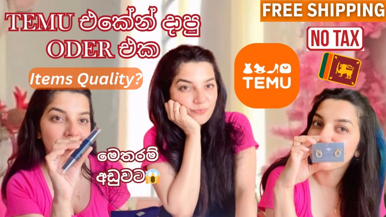 First Temu oder එක🛍️| පට්ට අඩුවට items 😍| හරියට oder එකක් දාන විදිය|free shipping🚚&No Tax❌|Unboxing