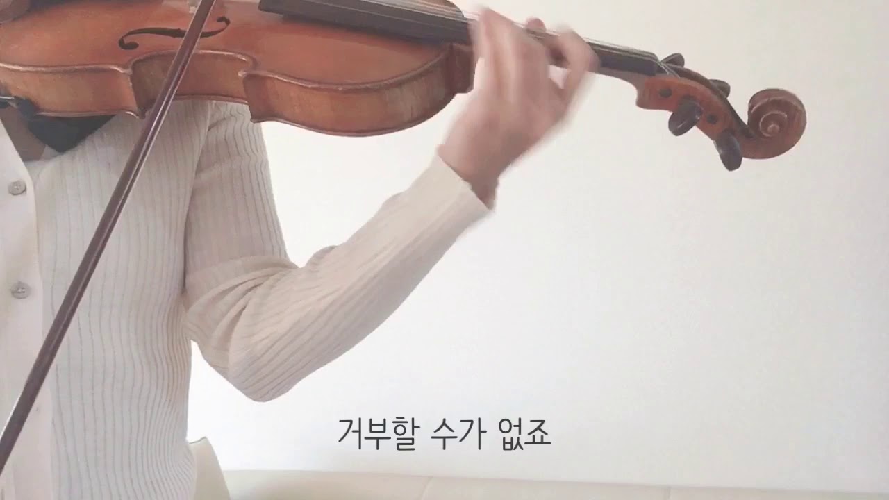 인연 - 이선희(Violin cover)