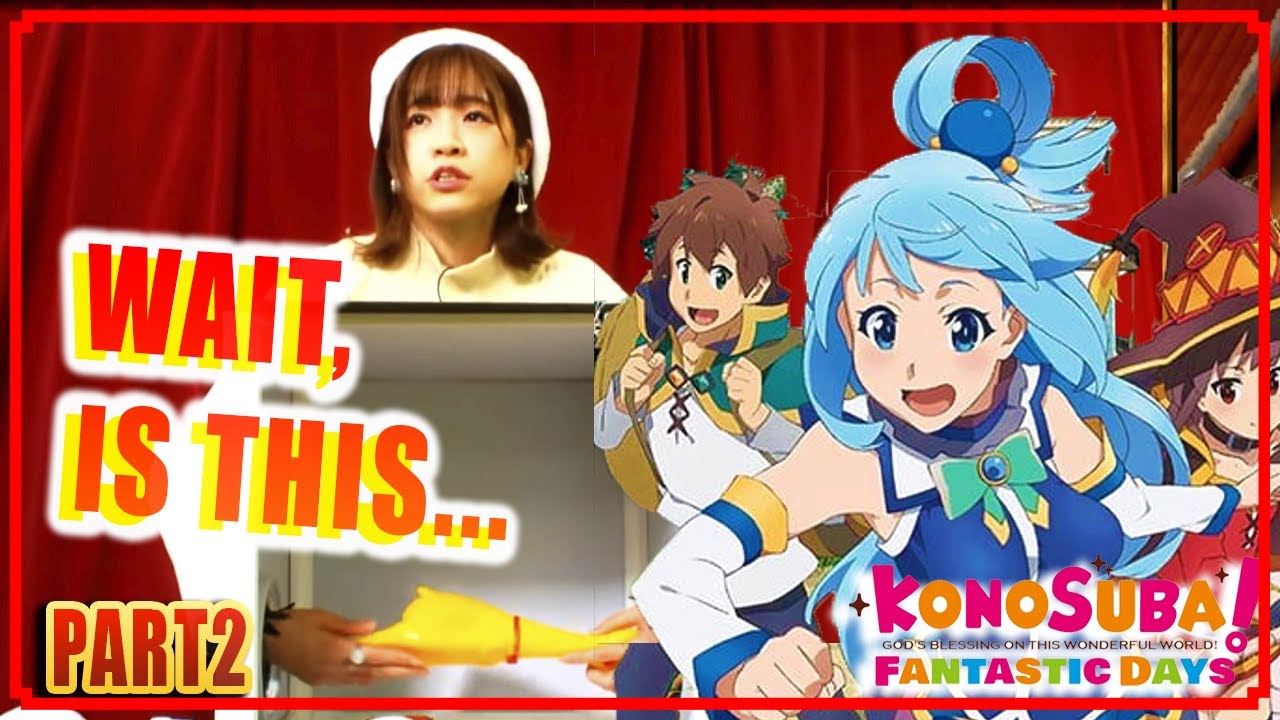 ERIS (Ayaka Suwa) and KAZUMA (Jun Fukushima) Challenge | KonoSuba Live Part 2 | Anime Voice Actors