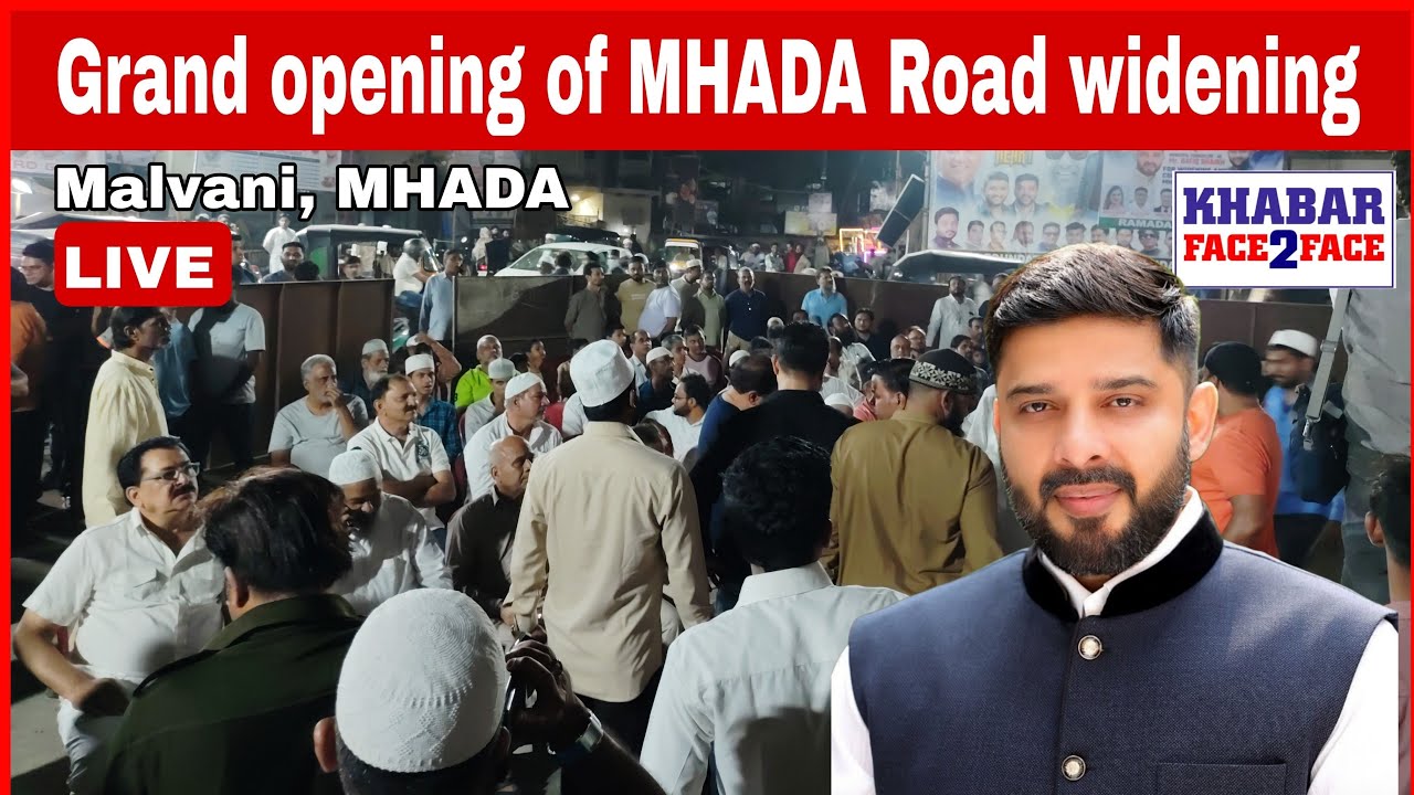 Grand opening of MHADA Road widening and concretisation Malvani gate no. 8 Malad West