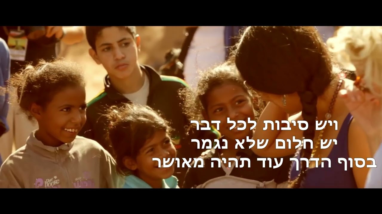 מכתב לאחי