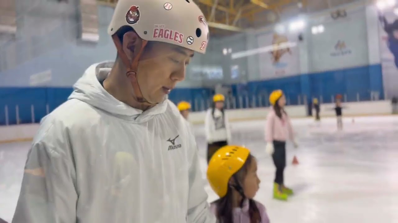 2026.01.30 아이스링크장