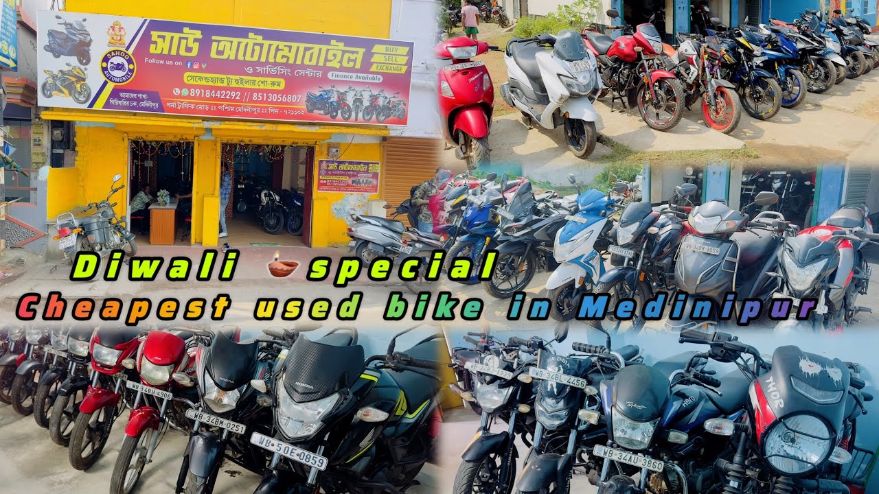 The BEST Place to Buy Second Hand Bikes in Medinipur