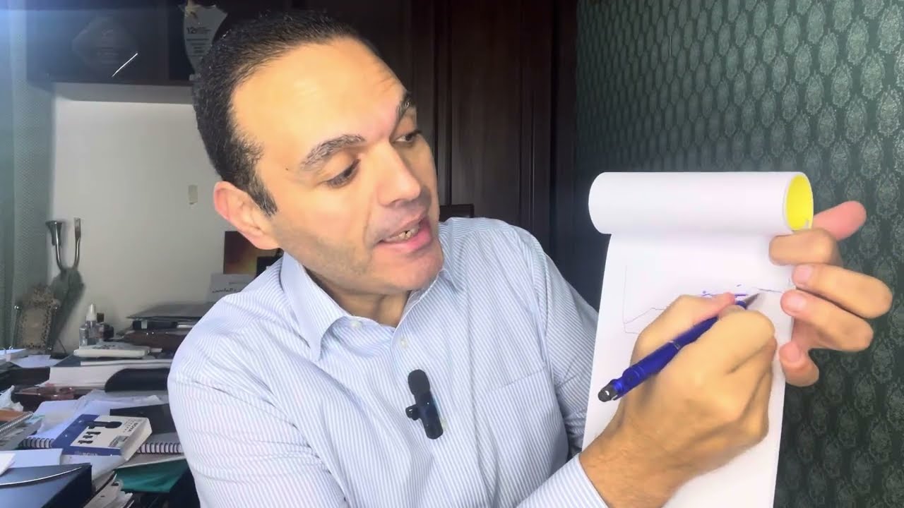 عام اقتصادي وسر الدولار