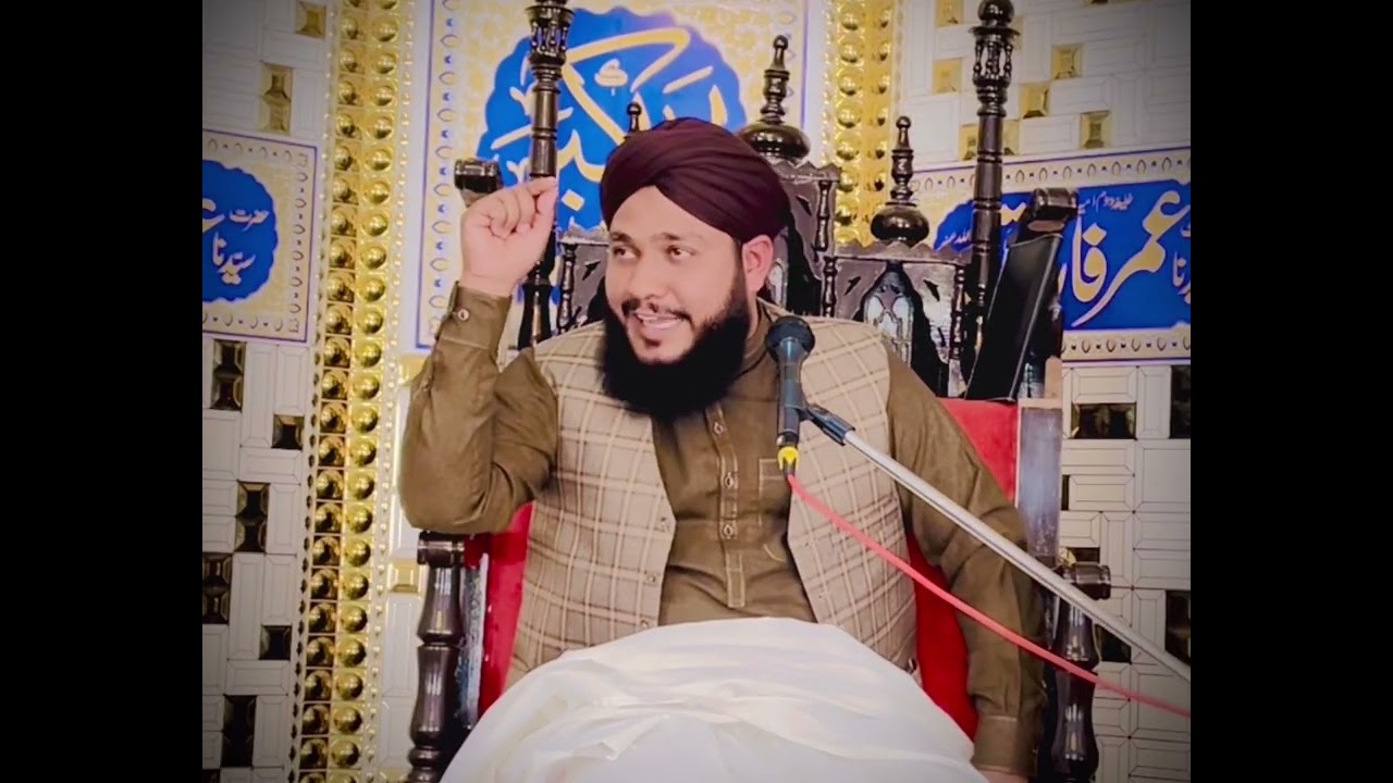 اللہ کو راضی کرنے کے لیے ایک نوجوان گھر سے نکلا