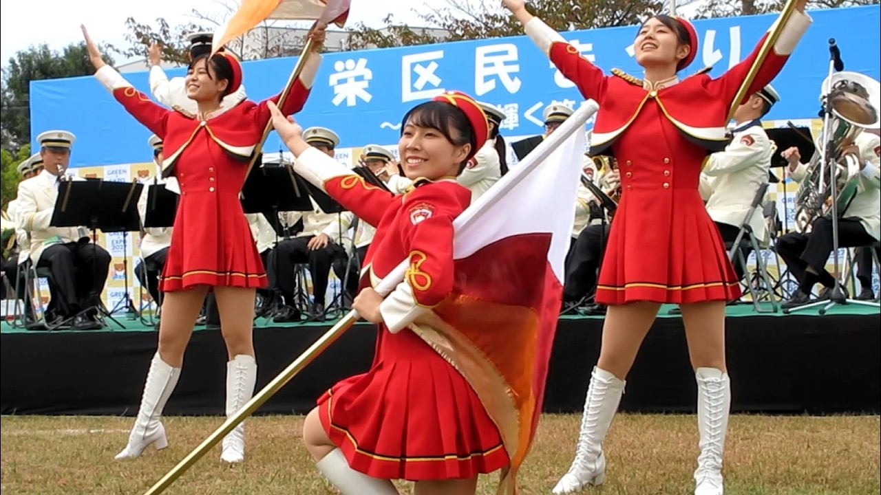 神奈川県警察音楽隊カラーガードの皆さん ①「SPY × FAMILY メドレー」 赤い衣装は可愛さ５割増し！！（固定カメラ）