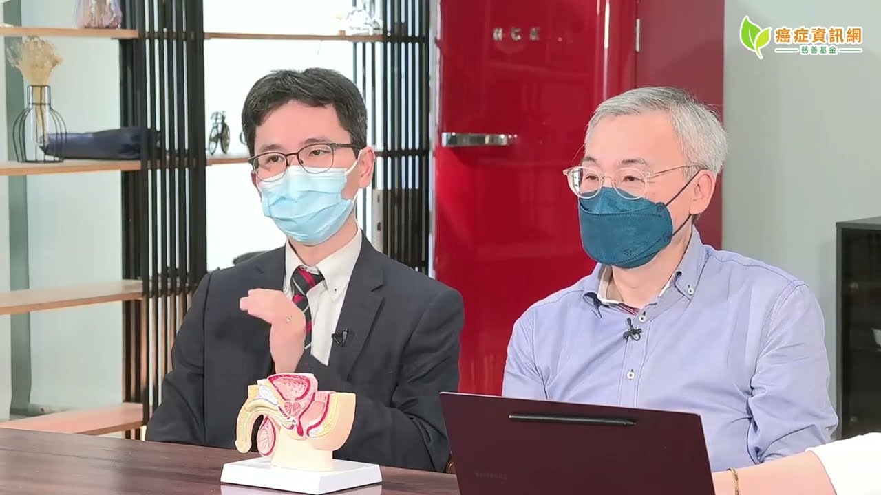 【男士健康】不可不知的前列腺癌瑣碎事 | #馬偉傑醫生  #鄺維基醫生 #泌尿外科 #臨床腫瘤科專科