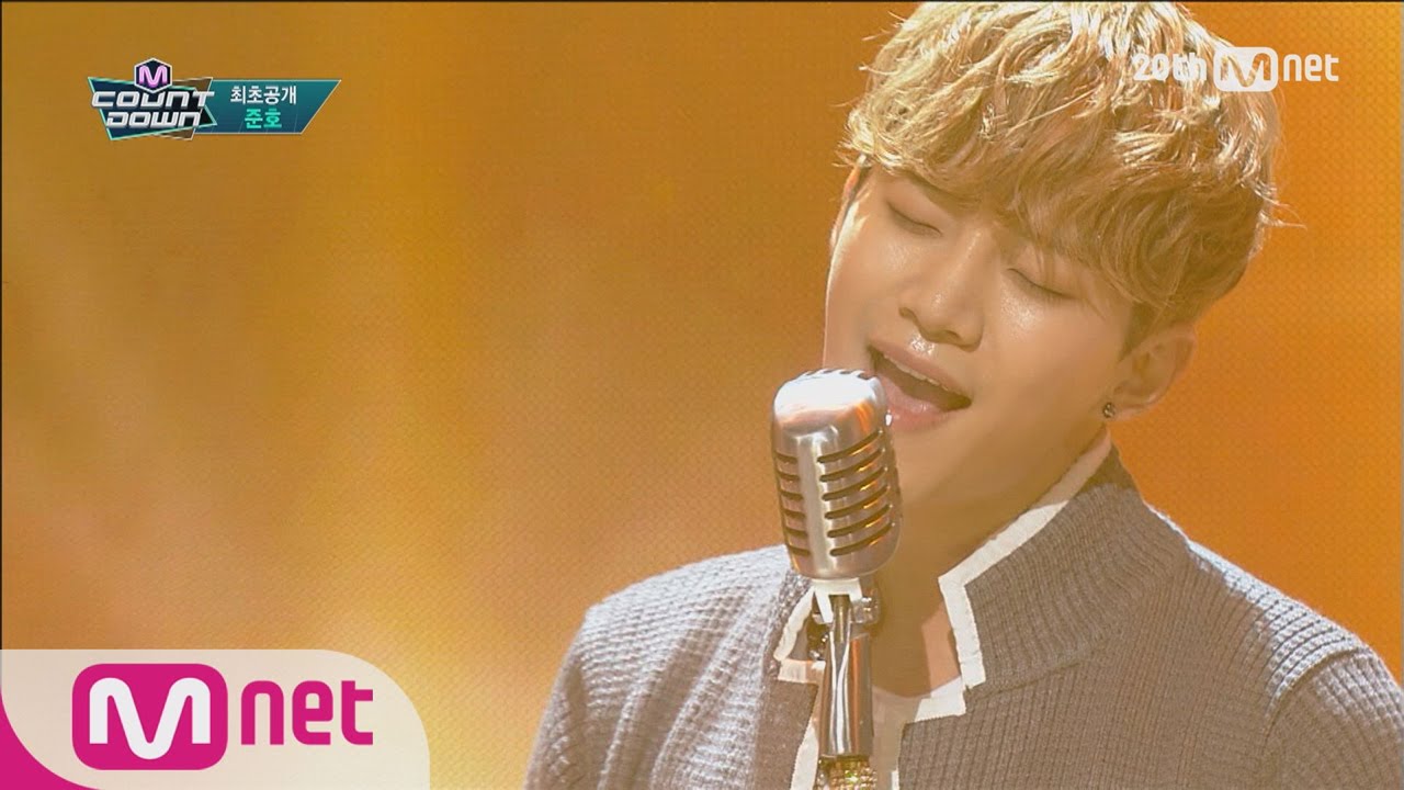 JUNHO(준호) - 'Fire' M COUNTDOWN 150910 EP.442