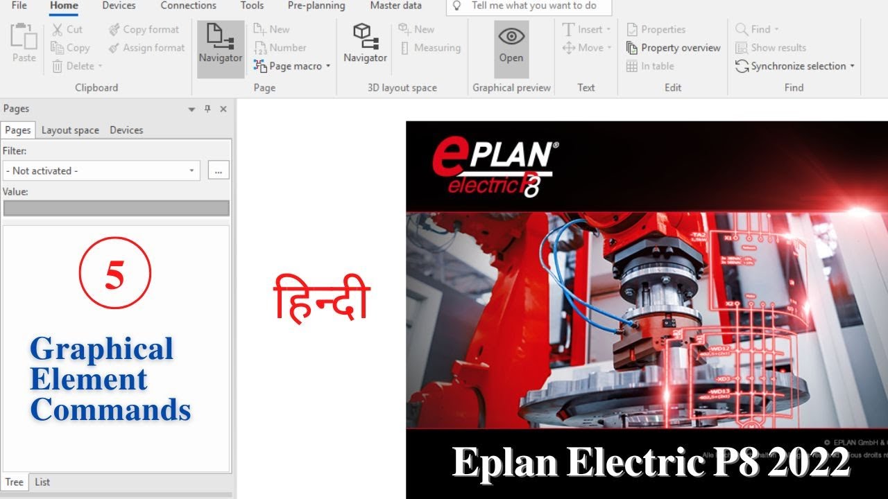 Eplan Graphical Element Commands | Eplan2022 Tutorial for Beginners in Hindi | Eplan Course in Hindi