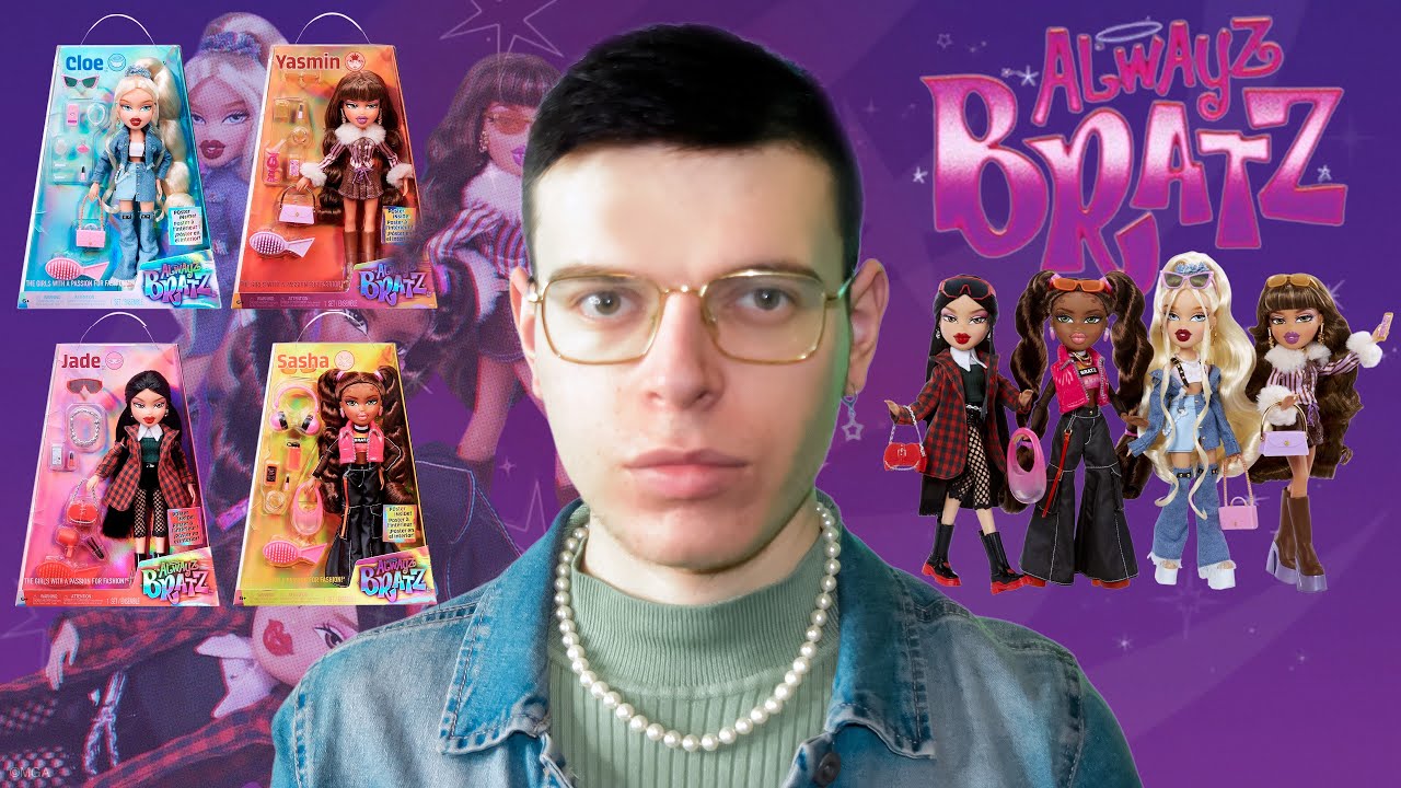 ALWAYZ BRATZ 💜