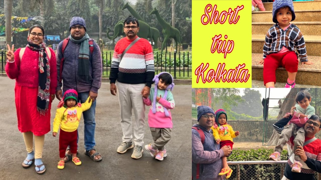 Sobai mile beriye porlam beru beru korte  #kolkata #aliporezoo #zoo #kolkatazoo #scincecity