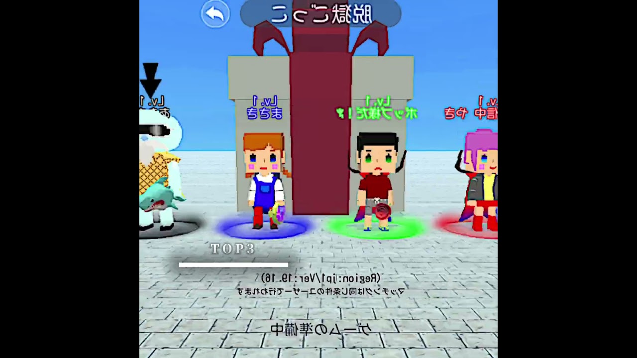 もしも旧脱が復活したら？＃旧脱獄ごっこ＃脱獄ごっこPRO＃脱PROカラピチキッズ