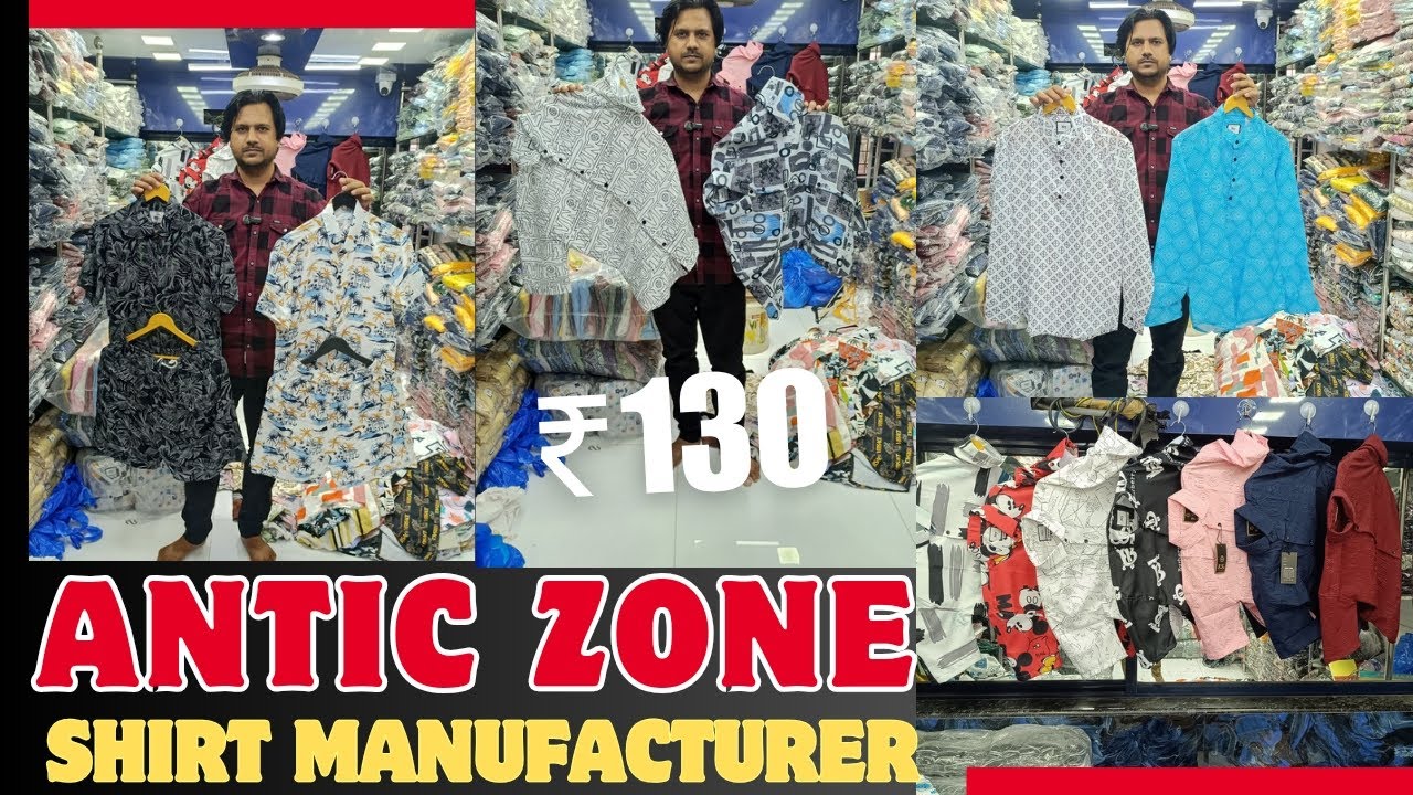 Shirt Manufacturer in Wadala || Shirts Wholesale Market in Mumbai || Antic Zone shirt wadala