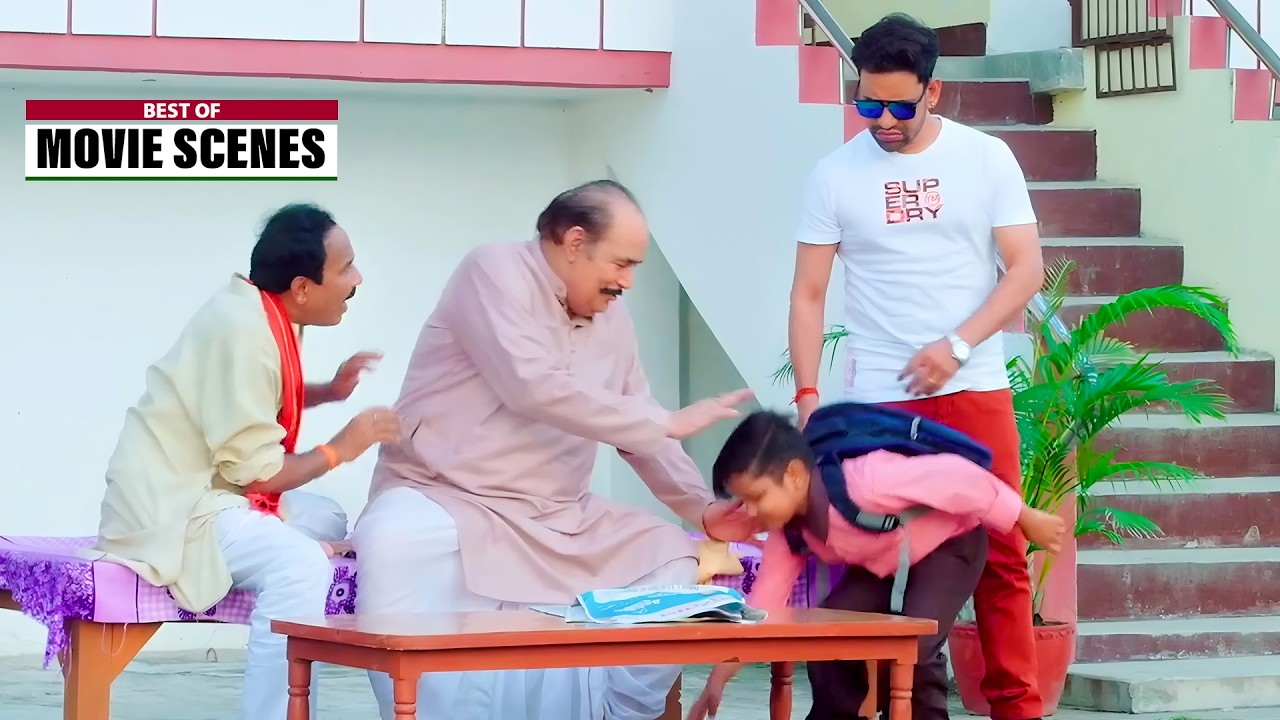 निरहुआ देखिये कैसे अपने बेटे को लेकर टेंशन में है | Raja Doli Leke Aaja