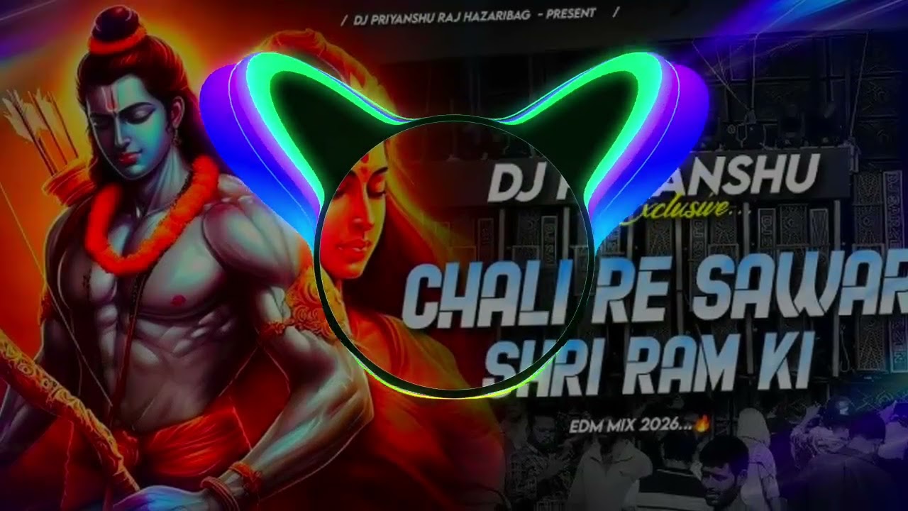 चली रे सवारी श्री राम की Dj Rishabh Banda dj abk king dj sagar muskura 🥵💥