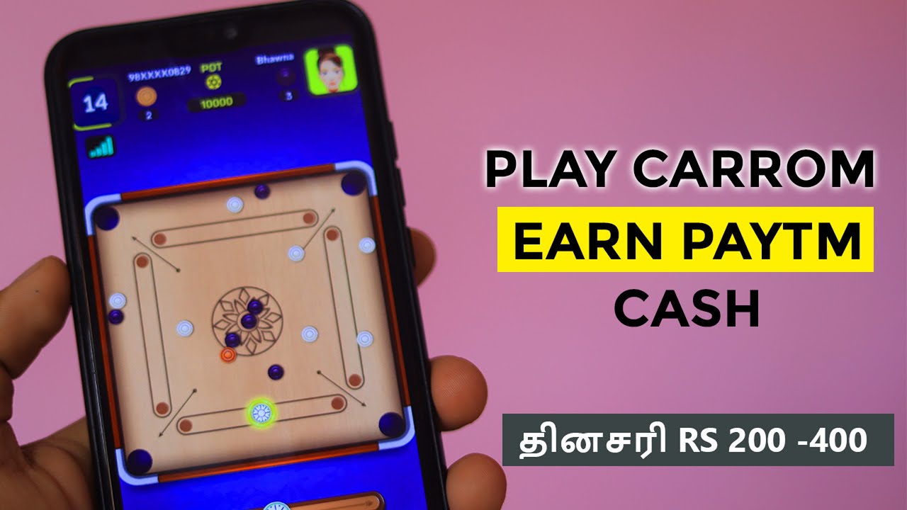 How to Play Carrom Club and Earn Money |  Money Earning Mobile Gaming App | Tamil
