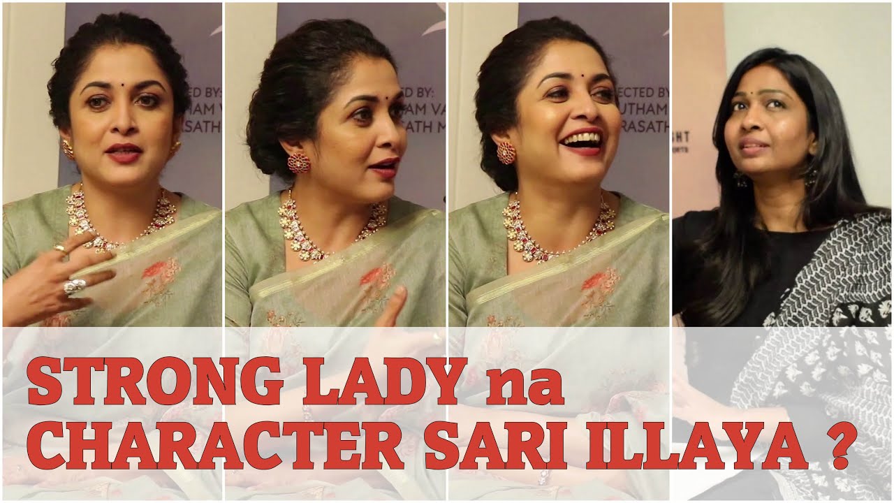 Queen - Ramya Krishnan Interview