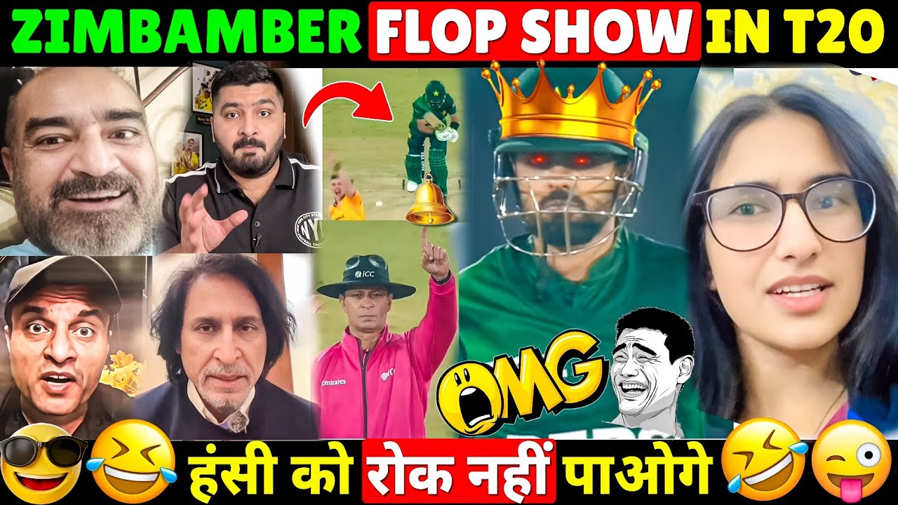 🤣 ZIMBAMBER KING BABAR AZAM FLOP AGAIN PAK MEDIA CRYING 😂