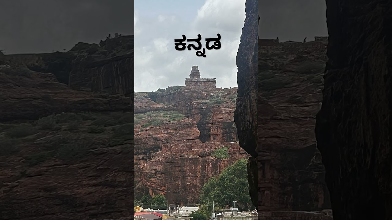 #badami#chalukya #song #travel
