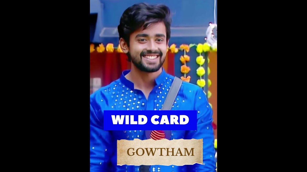 Biggboss season 8 Telugu Wild card Entry#biggbossseason8 #biggbosstelugu #wildcardentry