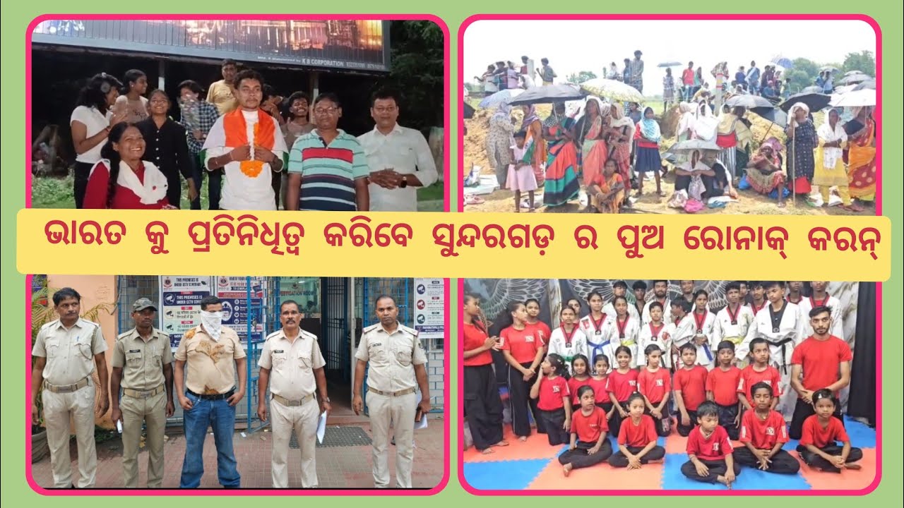 #odisha (20-05-26) BREAKING NEWS @Nation1stTv  | Like , Share and subscribe for more update