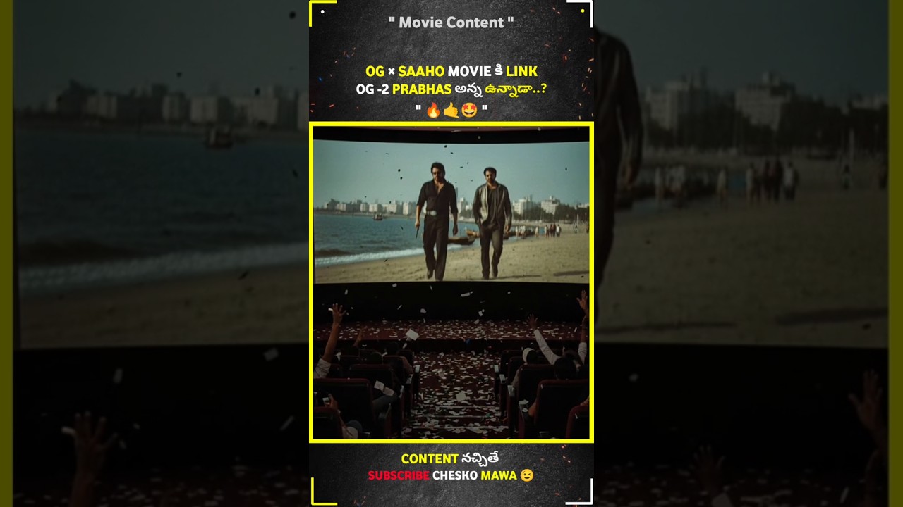 OG -2 లో Prabhas అన్న 😵🥵 OG × SAAHO Connection 