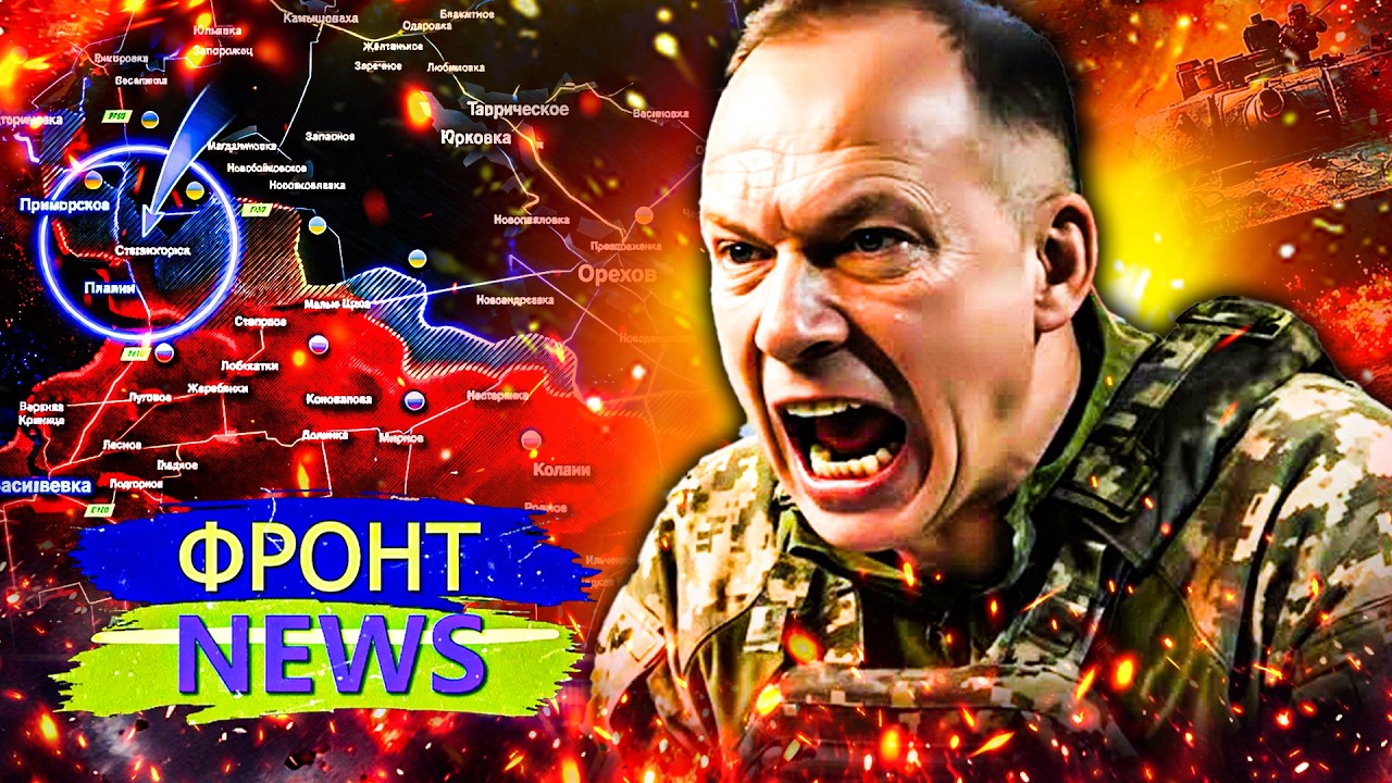🔥В ЭТИ МИНУТЫ! ВСУ ВОЗВРАЩАЮТ ЮГ УКРАИНЫ! СПЕЦНАЗ ГУР ВОРВАЛСЯ ПРЯМО ТУДА! АДСКОЕ МЕСИВО: ШОК-КАДРЫ