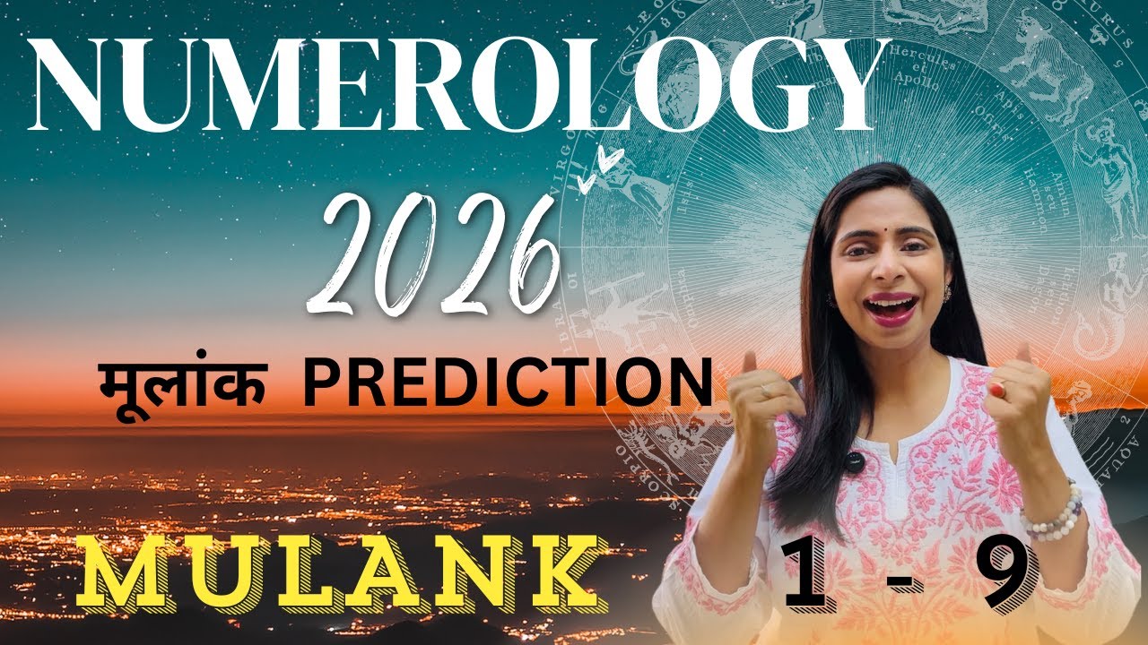 2026 Numerology Prediction 🔢 | Mulank 1–9 Ka Pura Saal ✨ मूलांक | Yearly Prediction | Hindi