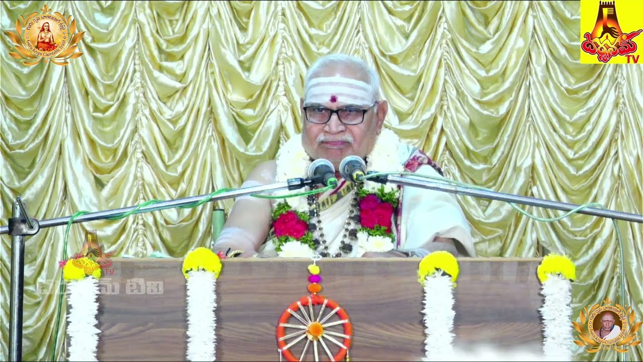 Day-5 Evng -శ్రీ గురుకృప ట్రస్టు|శ్రీ బుర్రా భాస్కరశర్మ గారిచే శ్రీమద్దేవీభాగవత నవాహ్నిక ఙ్ఞాన యజ్ఞం
