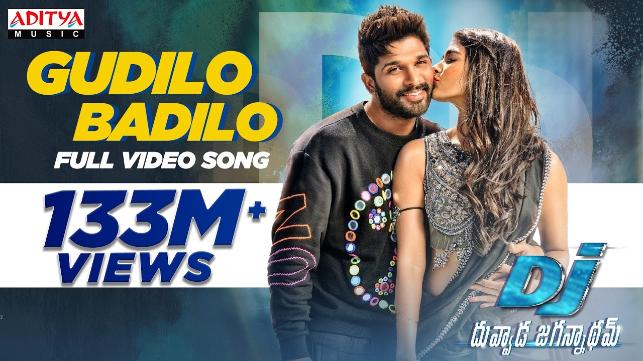 Gudilo Badilo Full VideoSong |DJ Duvvada Jagannadham || Allu Arjun DSP  Hits | Aditya Music
