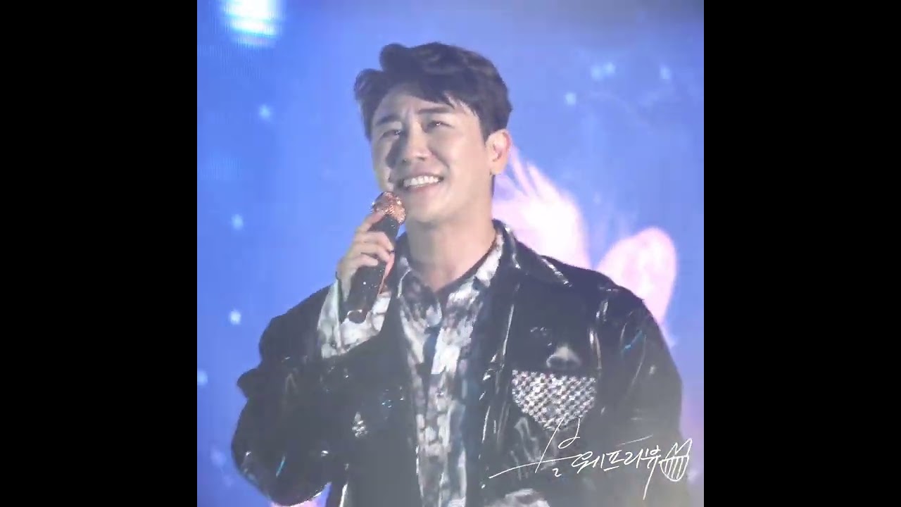 [프리뷰] 220925 영탁 창원콘서트 프리뷰 모음💗
