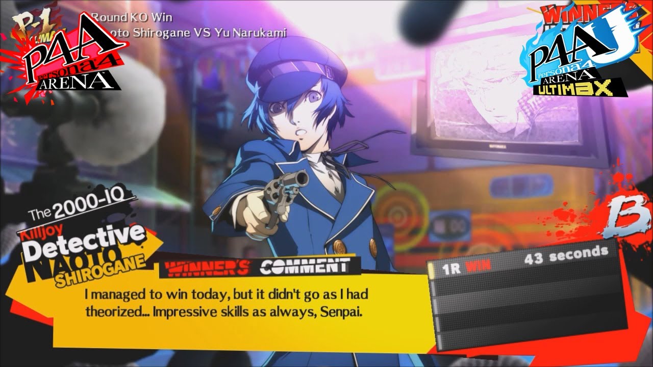 Persona 4: Arena и Arena Ultimax — Цитаты победителей — Наото Широгане