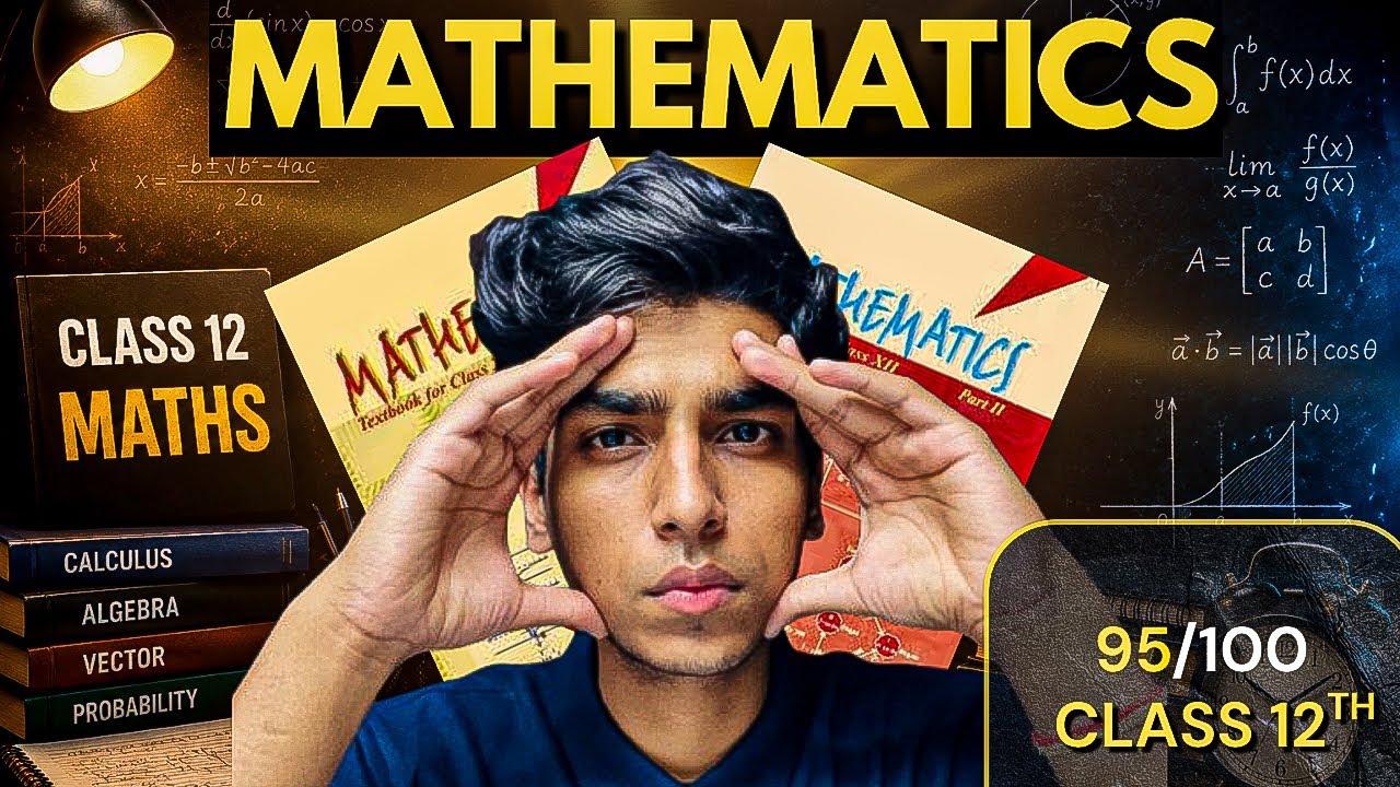Стратегия подготовки к математике 🔥 12 класс, экзамены 2027 | *Секрет отличников* | Балл 95+