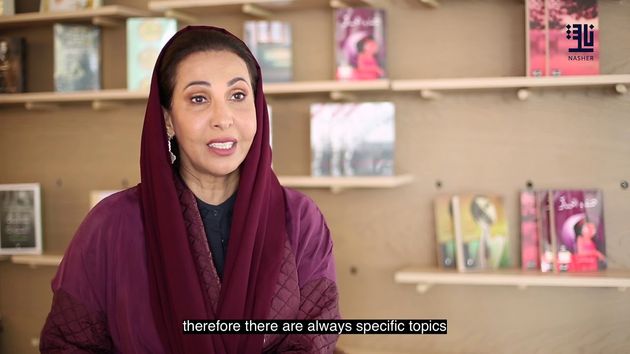 Exclusive interview with Saudi author Badriah Albeshr