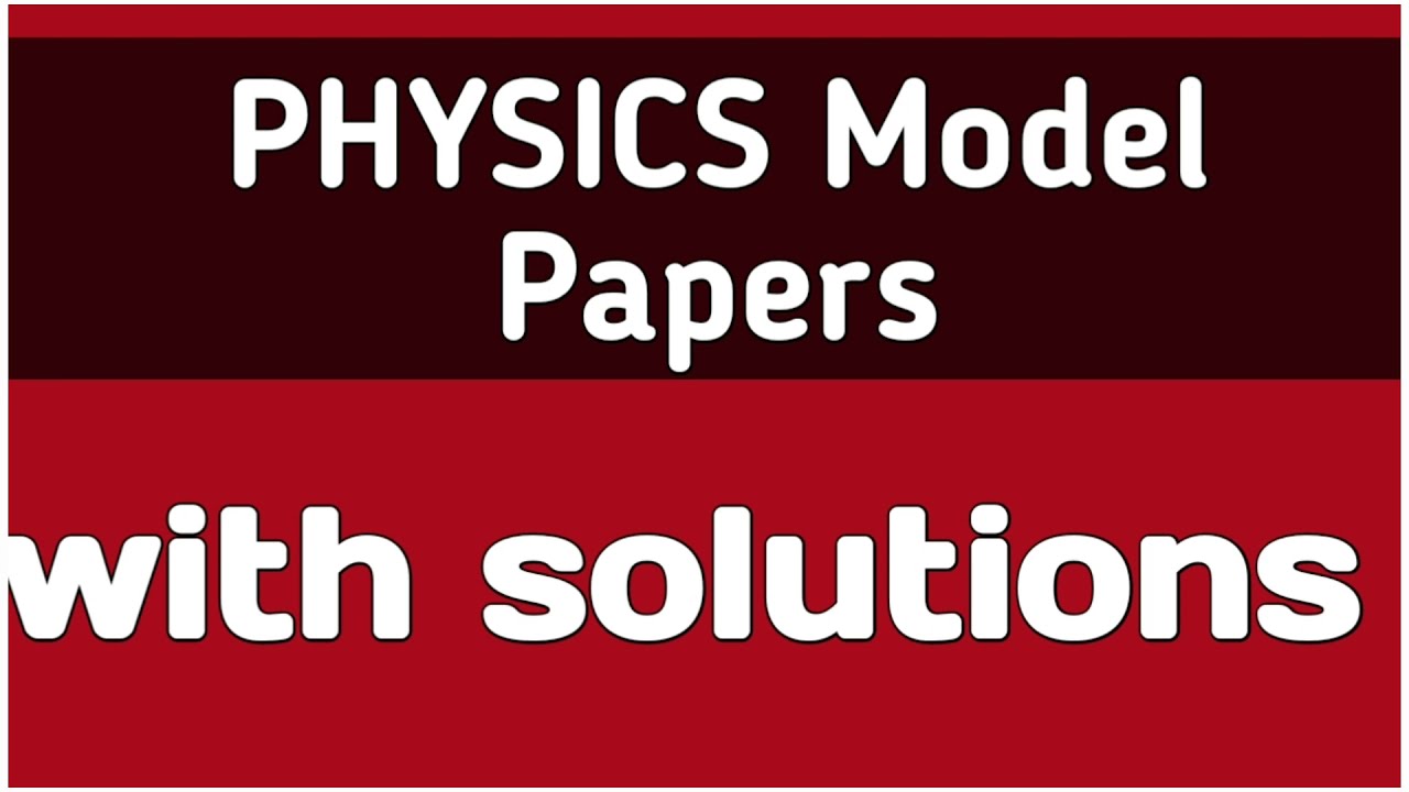 Karnataka PUC 2nd year physics Model papers with answers |Karnataka PUC 2nd year Classes |PUC 2021