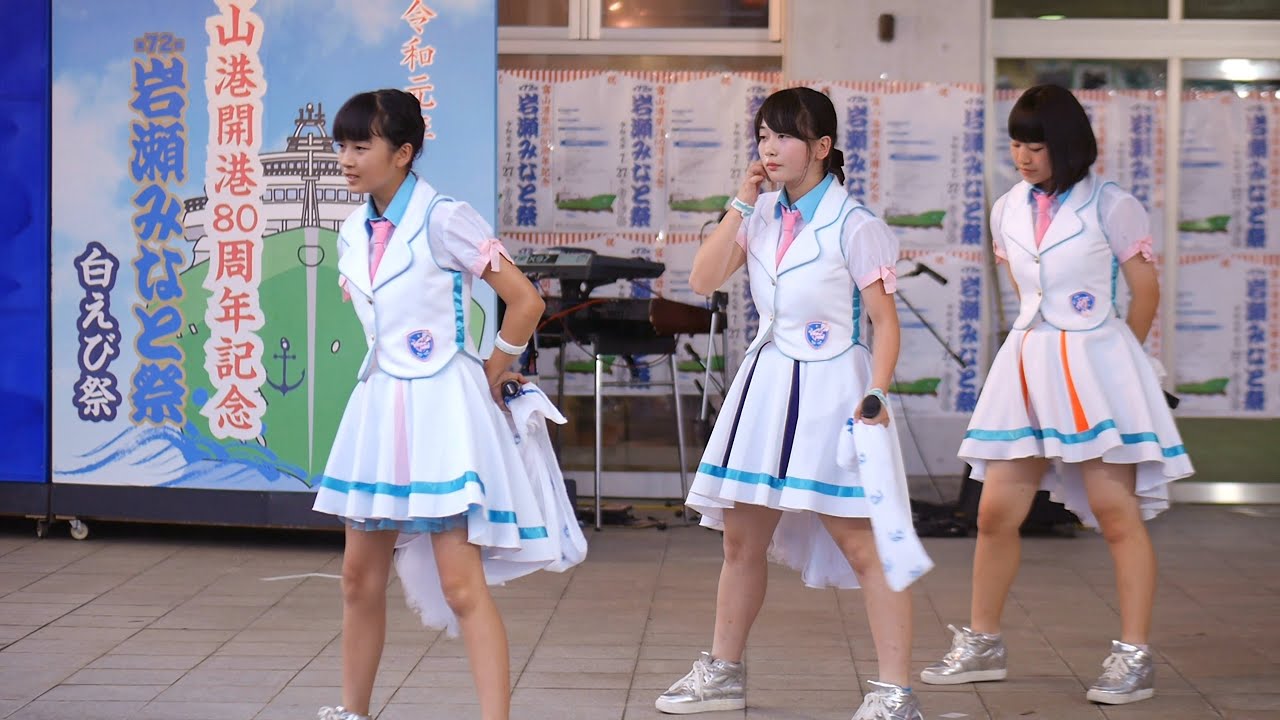【生歌】 ビエノロッシ(Vienolossi) 岩瀬みなと祭 第1部 2019年7月27日 編集パターン B(横撮り 60fps(一部 30fps) マルチカメラ)