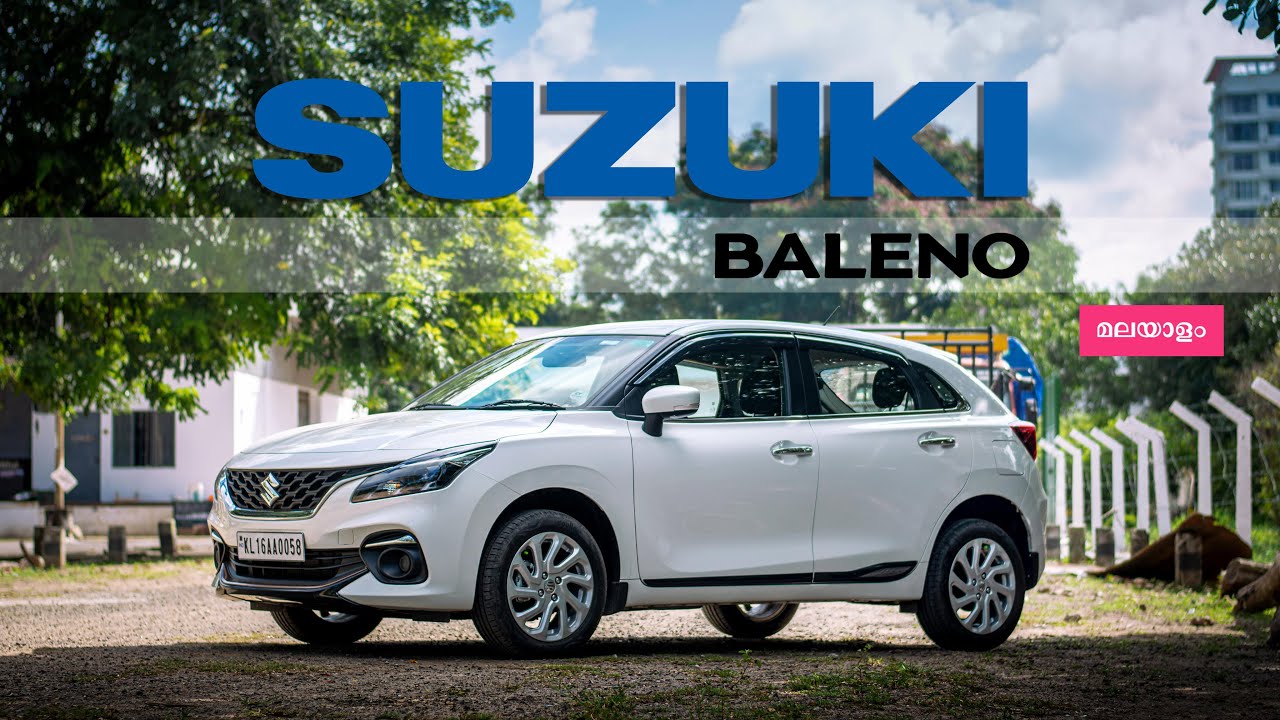 2022 Suzuki Baleno : Details : Malayalam