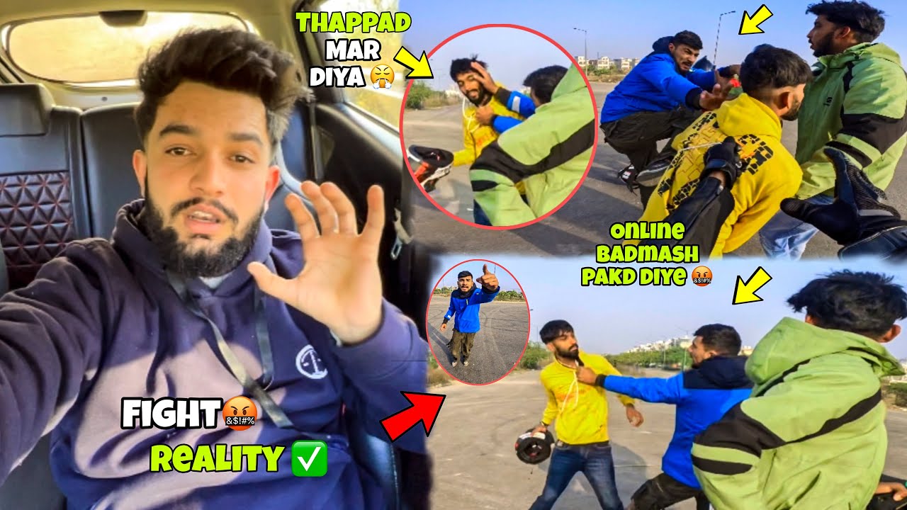 Ladai Kyon Hui? 🤬 Reality ✅ || Online Badmash Pakad liye 🤬 @rohrusebawa @RajaDc77 @raiesmalik JStunt