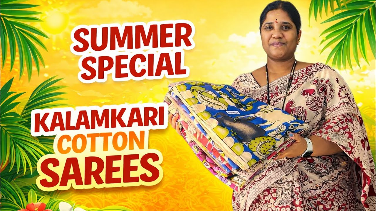Cool cool 😎kalamkari cotton sarees❤️#trendycollectionbyradhika #kalamkarisaree 