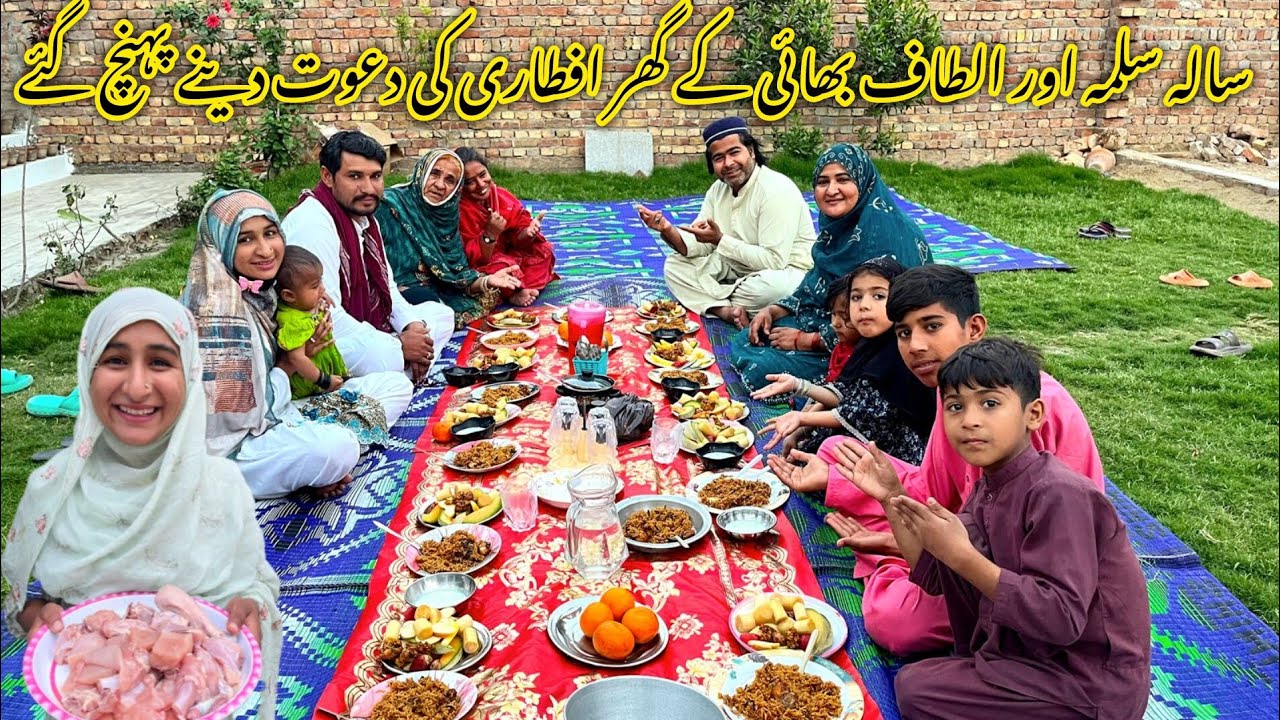 خالہ سلمہ اور الطاف بھائی کے گھر پہنچ گئے ہمیں دیکھ کے ان کی انکھوں میں انسو اگئے 😭منشی عامر ولاگ 