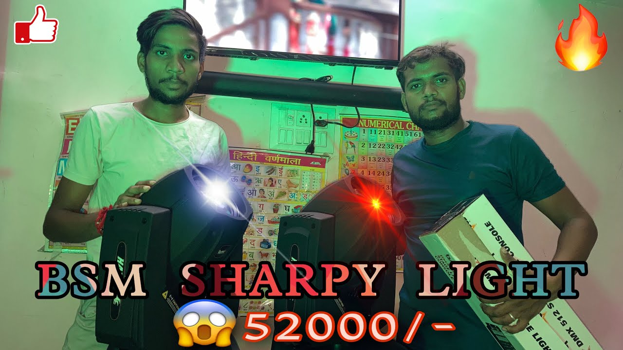 I BOUGHT BSM HAWK SHARPY LIGHT-😱@itsmyvlog8447 @divyanshidjsound #hawk #light #sharpylight