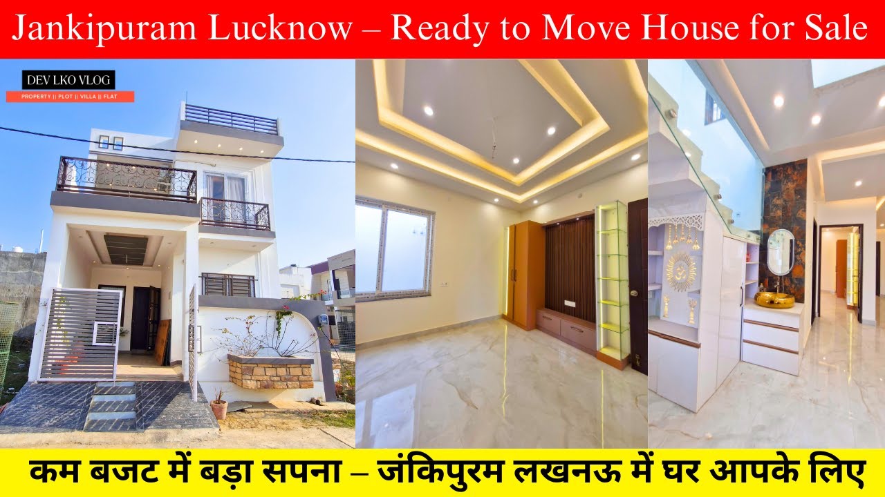 3BHK Ready to Move House in Lucknow || New house for sale in lucknow Gated Society