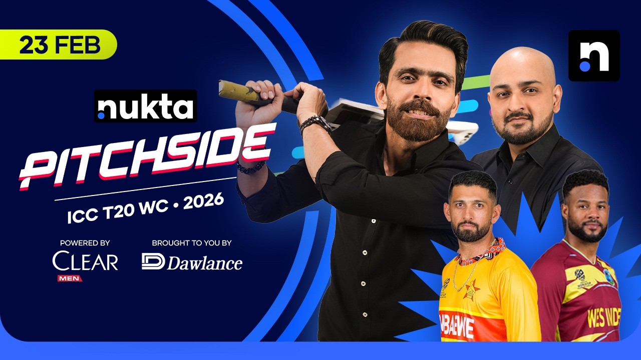 LIVE: ICC T20 World Cup 2026 | PAK vs ENG Pre Match Analysis Ft. Fawad Alam | Nukta Pitchside