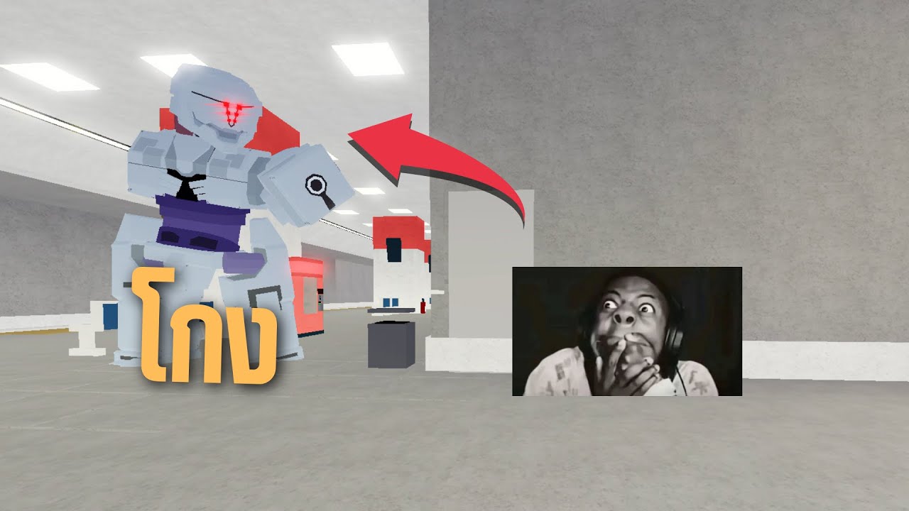 เมกะมารุ เกรียนคนใน 1v1 Jujutsu shenanigans