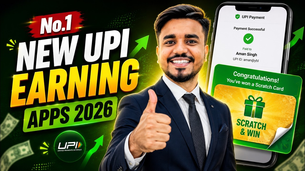 2026 NEW UPI MONEY EARNING APP || New Paytm Earning App || New Earning App Today | Kredit Bee App