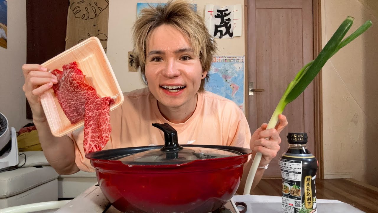 すき焼きパーティ配信　　PDS