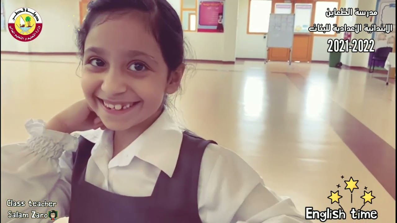 Altha'ayen school for girls🌷 Grade 2 English Adventure🥇with teacher Salam Zaro👩🏻‍🏫#education 