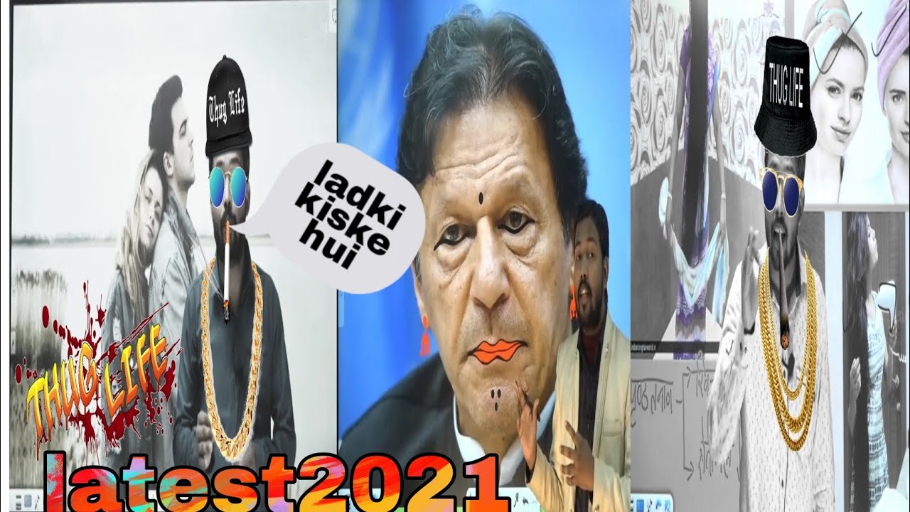 Khan sir thug life|| khan sir comedy video||khan sir memes video//khan sir/ dank memes